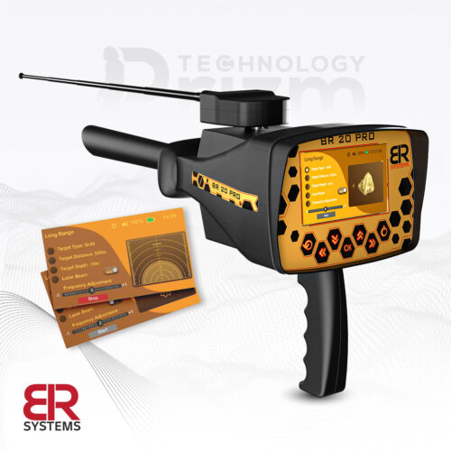 BR 20 Pro1 الرئيسية