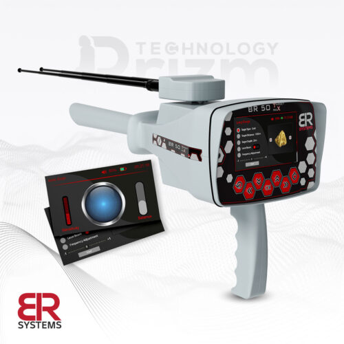 BR 50 Target Max1 الرئيسية
