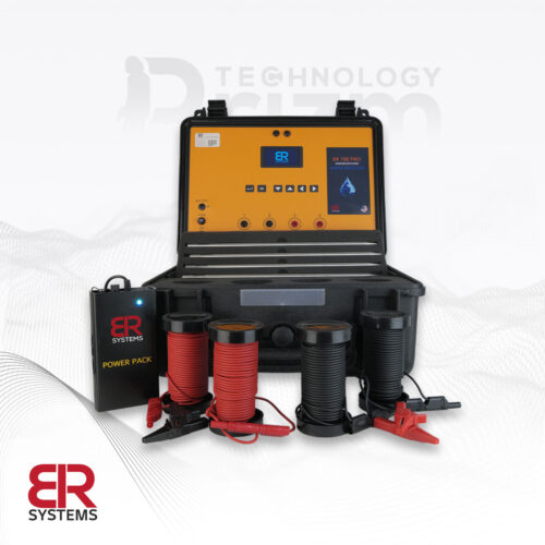 BR 700 PRO1 اجهزة كشف المياه الجوفية