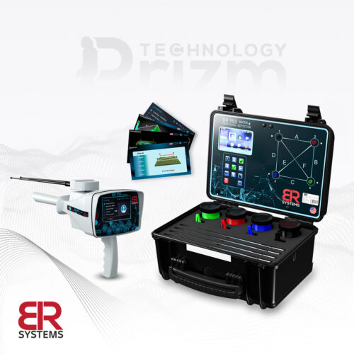 BR 950 Pro1 الرئيسية
