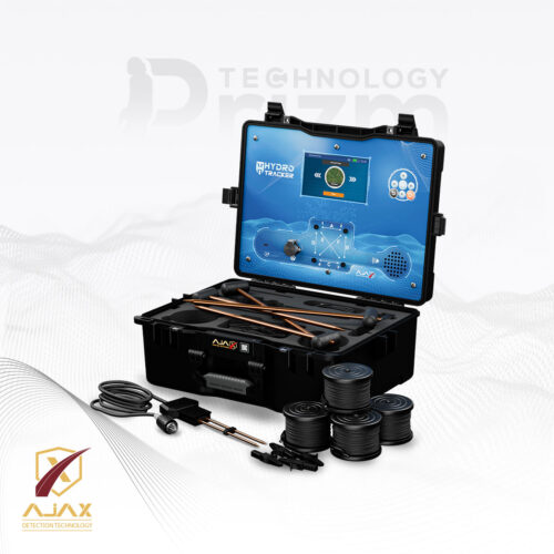Hydro Tracker1 الرئيسية